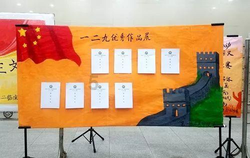 技术新突破!临沭县人民医院成功开展全县首例肺栓塞介入手术