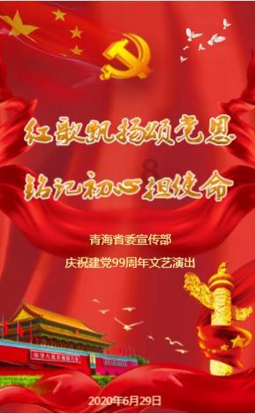 拯救被困者